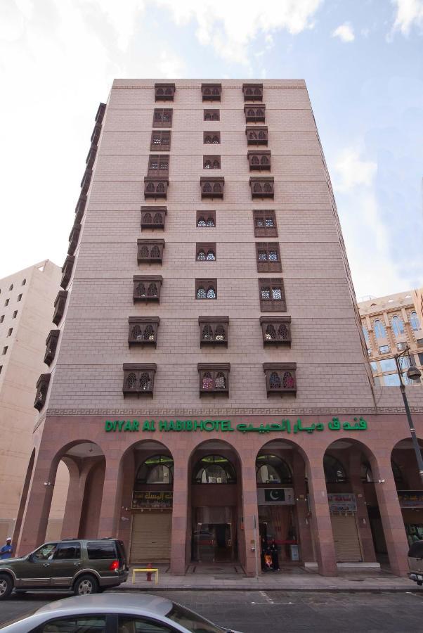 Diyar Al Habib Hotel Medina Kültér fotó